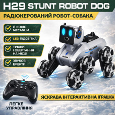 Робот-собака Stunt Robot Dog H29-1 на радиоуправлении с LED-подсветкой и 8 колесами Mecanum