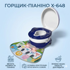 Портативный складной горшок для детей с музыкой / Детский горшок с ковриком-пианино X-648