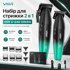 Набор для стрижки VGR V-640 GREEN 2 в 1, аккумуляторная машинка для волос и триммер с LED-дисплеем, USB-C зарядкой и насадками Набор для стрижки VGR V-640 GREEN 2 в 1, аккумуляторная машинка для волос и триммер с LED-дисплеем, USB-C зарядкой и насадками