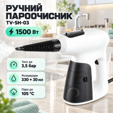 Пароочиститель 330мл с двумя резервуарами и насадками для уборки TV-SH-03/HLS-88315 Пароочиститель 330мл с двумя резервуарами и насадками для уборки TV-SH-03/HLS-88315