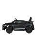 Детский электромобиль Машина M 5778EBLR-2 до 30 кг