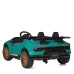 Детский электромобиль Машинка M 5020EBLR-5(24V) до 59 кг