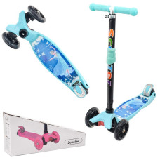 Самокат, SL-MG-22