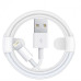 Кабель LEGEND LD20 iPhone