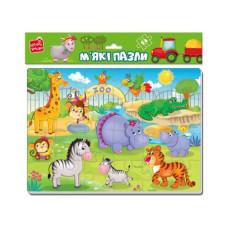 Гра розвиваюча Vladi Toys мʼякі пазли А4 Малюк зможе "Зоопарк"