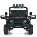 Детский электромобиль Джип 2566AEBLR-18(24V) до 50 кг