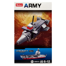 Детский конструктор 