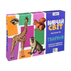 Детские учебные карточки Детские учебные карточки