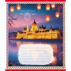 Тетрадь ученическая 