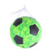 Мяч футбольный FB25717(Green) размер №5, PVC, 320 грамм