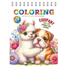 Дитяча розмальовка, з наліпками, 24218 Дитяча розмальовка, з наліпками, 24218