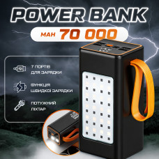 Мощный Power Bank 70000 mAh с быстрой зарядкой XP-51 20W, кемпинговой LED-лампой и цифровым дисплеем