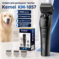 Триммер для животных, LED, USB-C, Kemei KM-1857, Черный / Беспроводная машинка для стрижки собак / Машинка для груминга Триммер для животных, LED, USB-C, Kemei KM-1857, Черный / Беспроводная машинка для стрижки собак / Машинка для груминга
