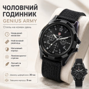 Мужские кварцевые наручные часы Genius Army с нейлоновым ремешком, металлическим корпусом и люминесцентными стрелками, спортивные