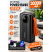 Power Bank Aroimac VP318 (30000 mAh) (Быстрая зарядка 22,5W) (1-10) // [309] (50 шт/ яЩ)