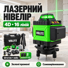 4D Аккумуляторный нивелир 16 линий + 2 АКБ, с пультом и штативом 20м, в кейсе, Зеленый / Лазерный уровень на аккумуляторе 4D Аккумуляторный нивелир 16 линий + 2 АКБ, с пультом и штативом 20м, в кейсе, Зеленый / Лазерный уровень на аккумуляторе