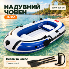 Надувная лодка JR-300 230x125 см, 3-местная, с веслами и ручным насосом, ПВХ Надувная лодка JR-300 230x125 см, 3-местная, с веслами и ручным насосом, ПВХ
