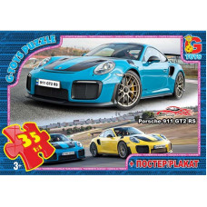 Пазли ТМ "G-Toys" із серії "Dream Garage" (Гараж Мрії), 35 ел, GP-FW755 Пазли ТМ "G-Toys" із серії "Dream Garage" (Гараж Мрії), 35 ел, GP-FW755