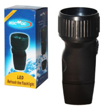 Фонарик "Космос" LED, аккумуляторный