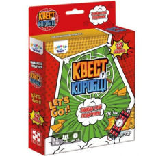 Игра настольная, развлекательная "Квест в коробке Комикс"