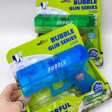 Пістолет з мильними бульбашками в коробці (СИНІЙ)