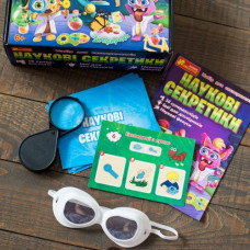 Набор для экспериментов "Научные секретики"