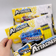 Игрушечное оружие "Бластер" СИНИЙ ВИД 1