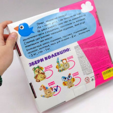 Набор для творчества Творческое время КОНИК ЗУММИ