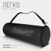 Коврик для йоги и фитнеса EasyFit TPE+TC 6 мм двухслойный + Чехол черный с фиолетовым