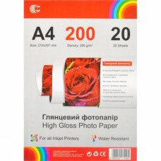 Фотопапір А4 20л, 200г/ м2, глянсовий