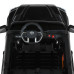Детский электромобиль Джип M 6192EBLR-2(24V) до 50 кг