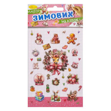 Детский набор зимних наклеек НС-В6-11-4, 2 листа, 28 наклеек Детский набор зимних наклеек НС-В6-11-4, 2 листа, 28 наклеек