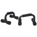 Упоры для отжиманий PushMax EasyFit EF-1369 черный