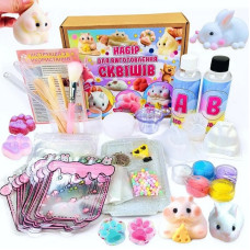 Набор для изготовления сквишей антистрессов 