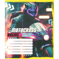 Тетрадь ученическая 