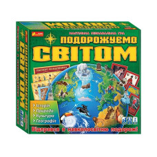 Настольная познавательная игра 3 в 1 