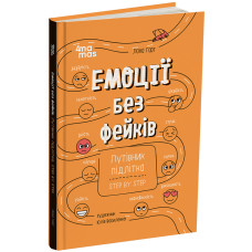 Книга Книга