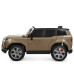 Детский электромобиль Джип M 6409EBLR-13 до 30 кг, бежевый