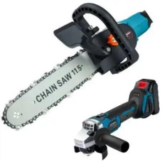 Аккумуляторная болгарка с насадкой пила (2в1) Makita DGA504 в Кейсе с пилой 11.5 дюйма Аккумуляторная болгарка с насадкой пила (2в1) Makita DGA504 в Кейсе с пилой 11.5 дюйма