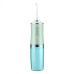 Ирригатор портативный электрический Oral Irrigator S3J2 для зубов Зелёный