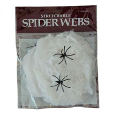 Павутина біла (20 г), MA26-173 Павутина біла (20 г), MA26-173