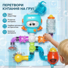 Развивающая игрушка для купания «Веселый Водопад» (YB1720) - Игровой набор для ванной на присосках