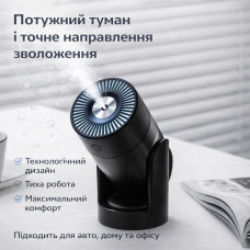 Увлажнитель воздуха-ночник Shaking Head Humidifier L09 — 220 мл, ультразвуковой, регулируемый наклон, LED-подсветка, USB-питание Увлажнитель воздуха-ночник Shaking Head Humidifier L09 — 220 мл, ультразвуковой, регулируемый наклон, LED-подсветка, USB-питание