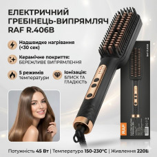 Электрическая расческа-выпрямитель для волос с керамическими зубцами RAF R.406 45W