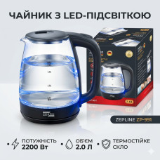 Стеклянный электрочайник с LED подсветкой Zepline ZP-991 (2.0 л, 2200 Вт) - Прозрачный чайник с автоотключением