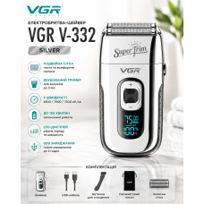 Бритва VGR V 332 Silver / Шейвер сеточный на USB / Электробритва с двойным лезвием и триммером