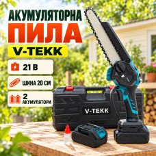Аккумуляторная пила цепная на 8 дюймов V-Tekk + 2 аккумулятора пила минипила 3600 об/мин с функцией механической смазки + кейс Аккумуляторная пила цепная на 8 дюймов V-Tekk + 2 аккумулятора пила минипила 3600 об/мин с функцией механической смазки + кейс