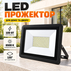 Прожектор светодиодный AEON LED 100W / Уличный LED светильник / Светодиодный фонарь-прожектор от 220 В Прожектор светодиодный AEON LED 100W / Уличный LED светильник / Светодиодный фонарь-прожектор от 220 В