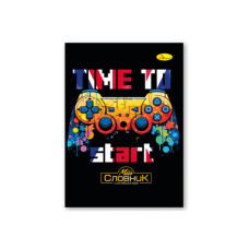 Тетрадь-словарь по английскому языку 