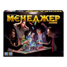 Настольная игра "Менеджер Premium" (укр) Настольная игра "Менеджер Premium" (укр)